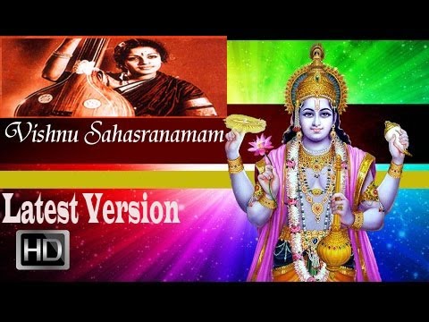 Vishnu Sahasranamam Full Tamil By M S Mp3 Free Download